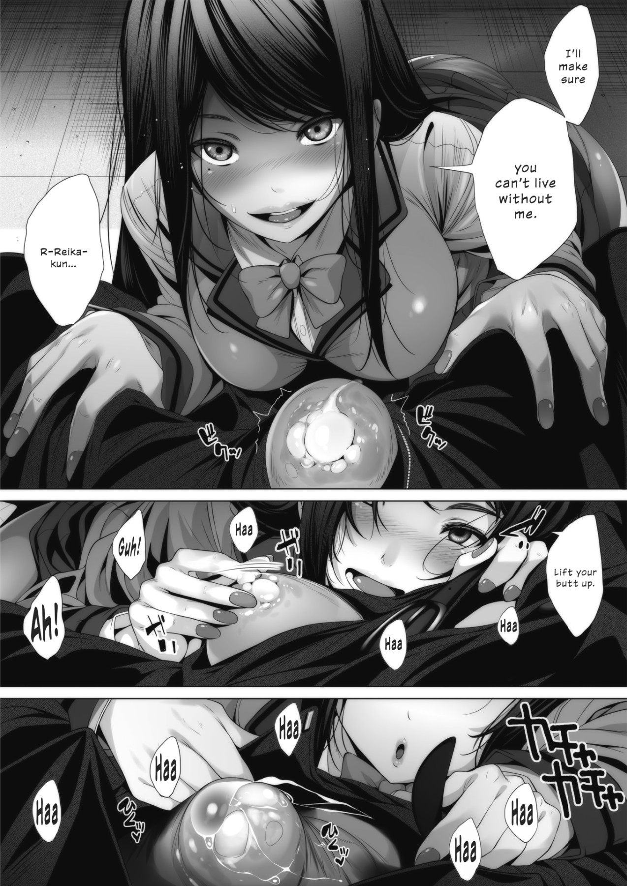 Hentai Manga Comic-Behind His Ambivalence-Read-11